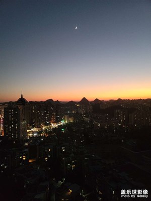 天快黑了，留念一下。