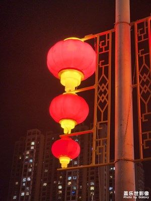 与孩子们的元旦