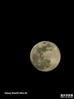 月亮最圆的一天。