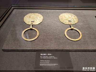 随便看看