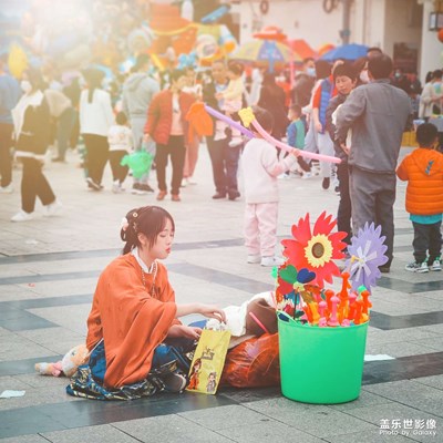 新年快乐