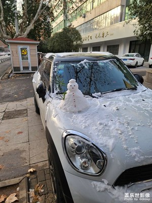 堆雪人