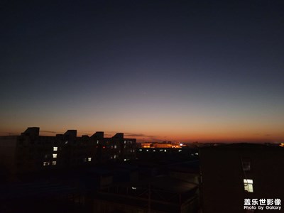 正月初七