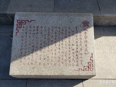 随便看看