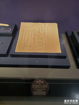 随便看看