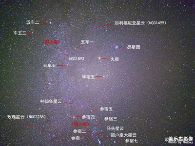 三星S22u拍虎跳峡星空（三）