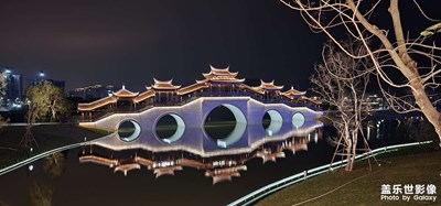 漳州版本西湖公园