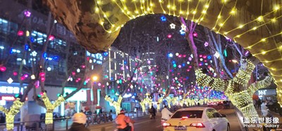 天长路夜景