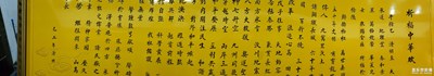 随便看看