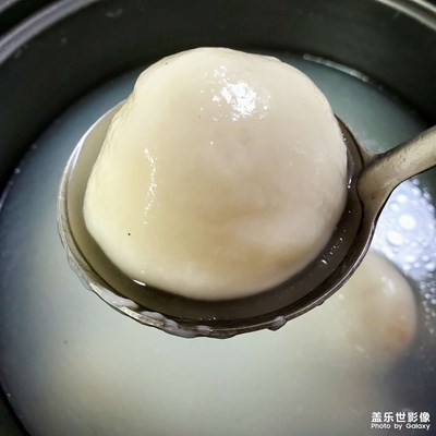 【闹元宵】吃汤圆