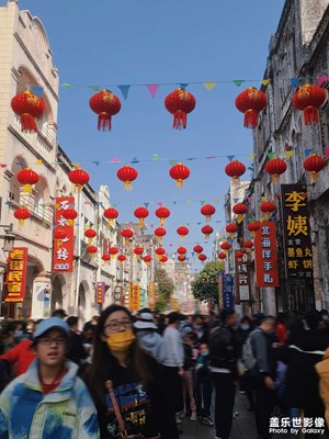 北海老街风景秀丽