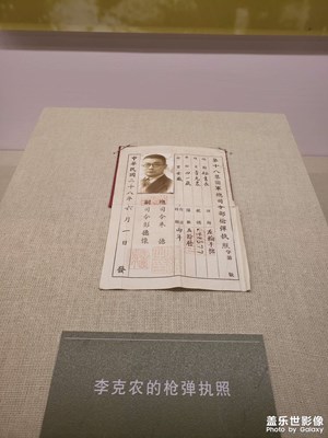 随便看看