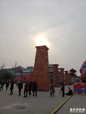 随便看看