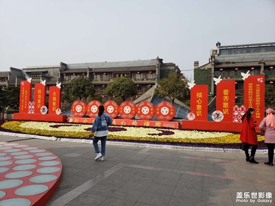 随便看看