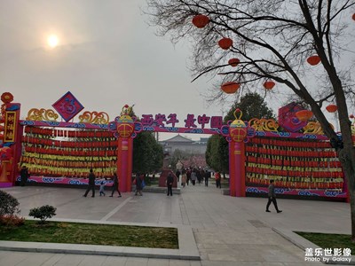 随便看看