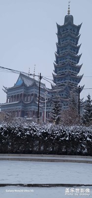 又下雪了