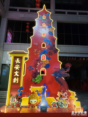 随便看看