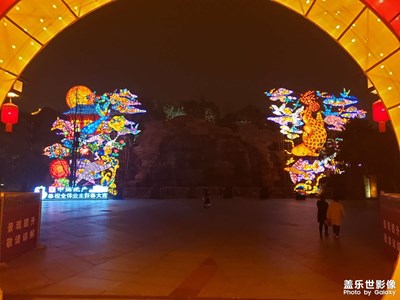 随便看看
