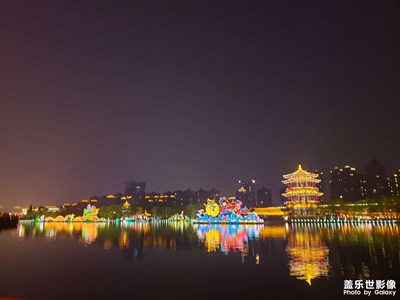 随便看看