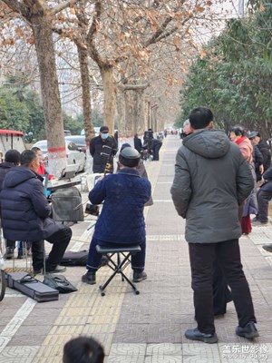 老来乐
