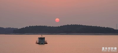 沙河的夕阳