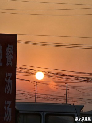 夕阳西下落日余晖