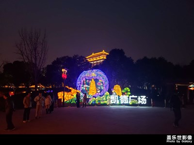 随便看看