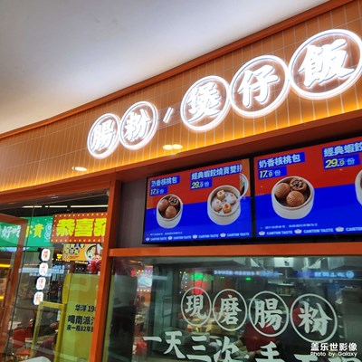 网红打卡地 熙悦汇购物中心