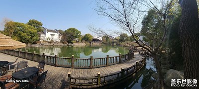 游上海闻道园有感