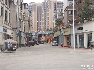 【网红打卡地】+ 商业街