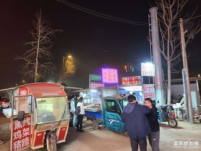 【美丽夜景】校外风景