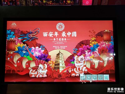 随便看看