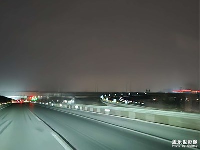 【美丽夜景】凌晨的高速