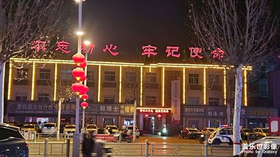 我的随手拍
