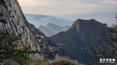 西岳华山