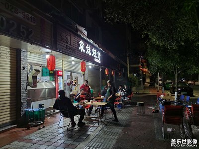 【美丽夜景】夜晚的街道