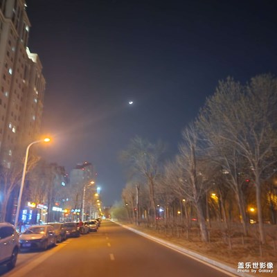 美好时光 夜色