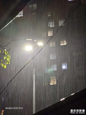 问下你们23u拍照会有鬼影吗