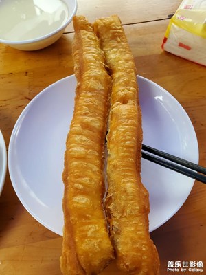 【拍有趣味】+一天早饭