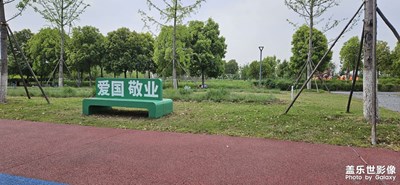 美丽春日风光