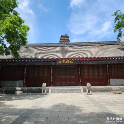 至生活 出游记