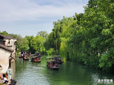 江南水乡