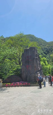 五一出门爬山