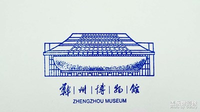 【我的五一】打卡郑州博物馆
