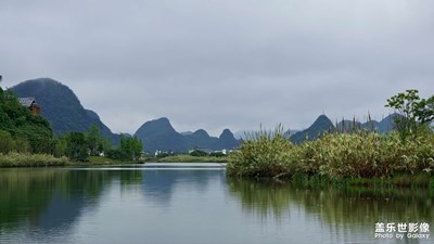 烟雨漓江