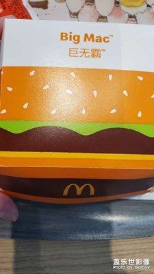 【留住精彩】+记录美食