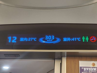 北京北京