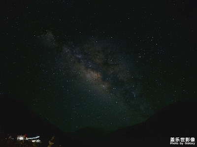 珠峰大本营银河拍摄