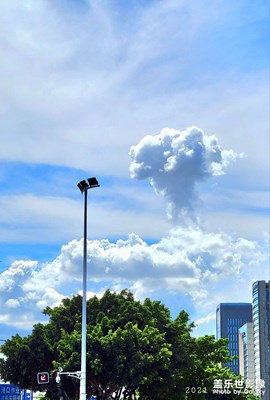 福州的蘑菇云