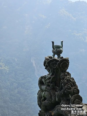 “会当凌绝顶，一览众山小”